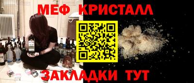скорость mdpv Свободный
