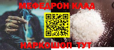 ПСИЛОЦИБИНОВЫЕ ГРИБЫ Севастополь