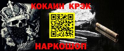 скорость mdpv Свободный