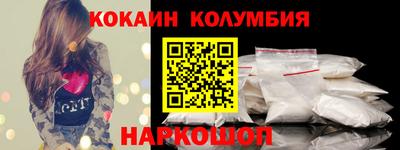 скорость mdpv Свободный