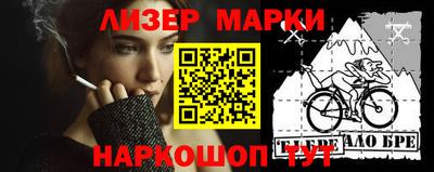 скорость mdpv Свободный