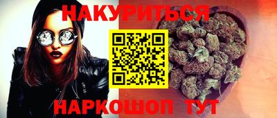 скорость mdpv Свободный