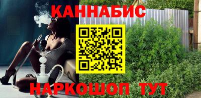 ПСИЛОЦИБИНОВЫЕ ГРИБЫ Севастополь