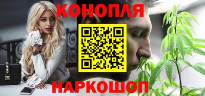 ПСИЛОЦИБИНОВЫЕ ГРИБЫ Севастополь