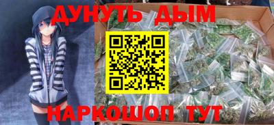 ПСИЛОЦИБИНОВЫЕ ГРИБЫ Севастополь