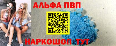 скорость mdpv Свободный