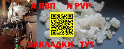 скорость mdpv Свободный