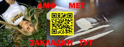 скорость mdpv Свободный