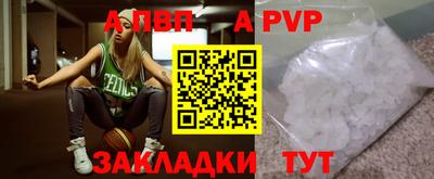 ПСИЛОЦИБИНОВЫЕ ГРИБЫ Севастополь