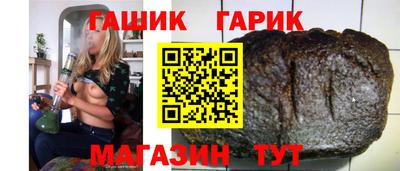 ПСИЛОЦИБИНОВЫЕ ГРИБЫ Севастополь