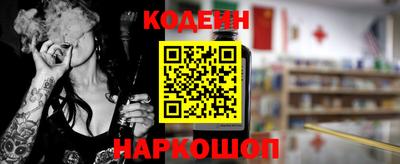 скорость mdpv Свободный